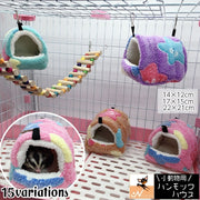 小動物用ハウス ハンモック 小型ペット用 寝具 寝床 寝袋 ベッド もこもこ ボア フリース あったか 暖か ハムスター おしゃれ かわいい 吊り下げ金具付き 隠れ家 遊び場 写真撮影 映え ペット用品