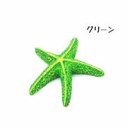 水槽用デコレーション サンゴモチーフ サンゴ 珊瑚 アクアリウム アクアリウムデコレーション 置物 デコレーション 装飾 飾り付け 飾り デコ 水槽 熱帯魚 観賞魚 金魚 魚 カラフル かわいい 可愛い 綺麗 きれい リアル