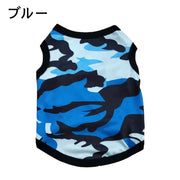 ペットウェア タンクトップ 犬服 猫服 洋服 ドッグウェア キャットウェア 袖なし 迷彩柄 カモフラ柄 カモフラージュ柄 カジュアル お洒落 可愛い ペット服 犬の服 猫の服