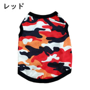 ペットウェア タンクトップ 犬服 猫服 洋服 ドッグウェア キャットウェア 袖なし 迷彩柄 カモフラ柄 カモフラージュ柄 カジュアル お洒落 可愛い ペット服 犬の服 猫の服