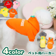 ペットウエア パーカー フーディー 犬用 犬服 ネコ 猫服 イヌ ドッグウェア 猫 ネコ トップス プルオーバー 袖あり 袖リブ 裾リブ ロゴ 防寒 あったか お出かけ お散歩 オレンジ レッド 赤 イエロー