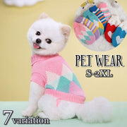 ドッグウェア セーター ニット ペットウェア 犬服 猫服 イヌ いぬ ネコ ねこ ペット用品 小型犬 アーガイル柄 ひし形柄 ハート柄 ボーダー柄 襟あり 袖短め 袖あり タートルネック ラウンドネック キュート シンプル お洒落 可愛い カジュアル デイリー お散歩 お出掛け
