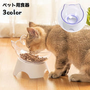 ペット用食器 フードボウル ペット用 エサ入れ 水入れ ペット用品 ペットグッズ 猫 ネコ 犬 イヌ スタンド 猫型 単色 かわいい シンプル