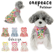 ドッグウェア キャットウェア ペットウェア ワンピース タンクトップ フリル スカート プリント 総柄 犬 猫 小型犬 中型犬 犬の服 犬服 猫の服 猫服 洋服