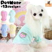 ドッグウェア カットソー Tシャツ ペットウェア 犬服 犬用 猫用 小型犬 ハイネック 袖あり 無地 バイカラー ボーダー レース フリル リボン かわいい おしゃれ カジュアル  ペット用品 超小型犬 ロゴ ポンポン
