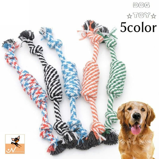 ドッグトーイ 犬のおもちゃ ペットトイ 噛み噛みグッズ 噛むおもちゃ ストレス解消 商品画像