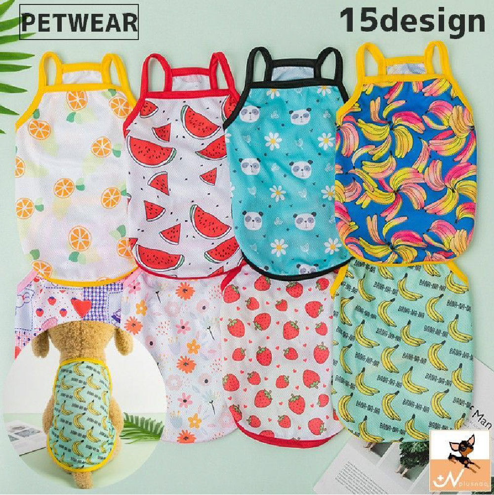 ペットウェア 犬服 猫服 キャミソール ドッグウェア 袖なし 商品画像