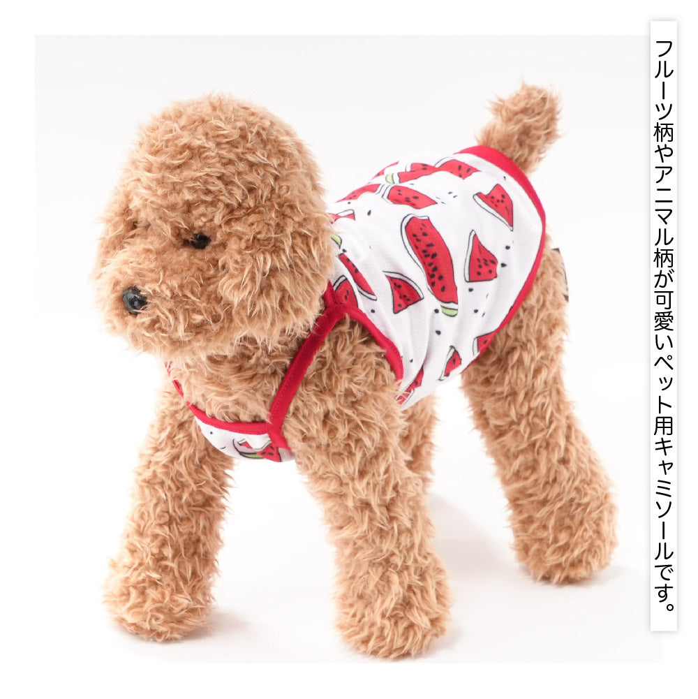 ペットウェア 犬服 猫服 キャミソール ドッグウェア 袖なし 商品画像3