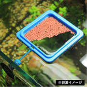 水槽用 熱帯魚 餌が散らばらない エサの広がり防止 吸盤 枠 リング 円形 四角 正方形 丸 給餌用品 エサやりグッズ ツール アクアリウム アクセサリー 水槽用品 観賞魚 メダカ 金魚 ペット用品