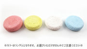 鳥用おもちゃ 軽石 ナチュラル バードトイ 小動物 げっ歯類 鳥用品 ペット用品 おもちゃ トイ 玩具 齧る かじる クチバシ 歯 遊び ストレス解消 インコ 鳥 トリ とり ハムスター デグー ネズミ ペット