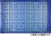 休足マット 小動物用 ペット用品 ケージ内装着 固定パーツ付き 簡単設置 足裏保護 くつろぎスペース ハムスター モルモット ウサギ ペットグッズ