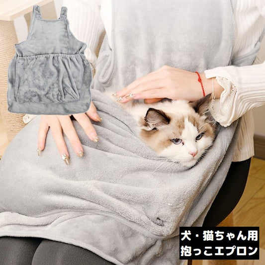 抱っこ用エプロン 猫 小型犬 肩掛けペットスリング 抱っこ紐 寝袋 商品画像