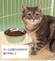 ペット用食器 フードボウル ウォーターボウル ケージ取り付け ケージ固定 猫用 犬用 小型犬 ペット用品 エサ入れ 餌 水入れ シンプル 取り付け簡単 ペットグッズ いぬ イヌ ねこ ネコ