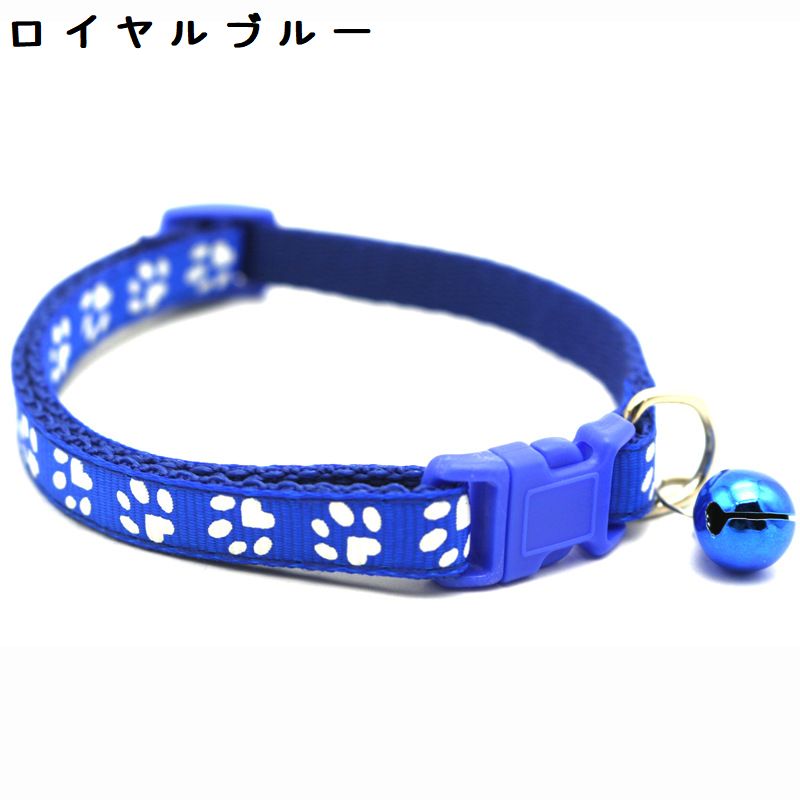 首輪 カラー 犬 猫 ペット用品 お散歩グッズ 商品画像2