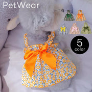 ペットウェア ワンピース 袖なし 犬服 猫服 ノースリーブ ドッグウェア キャットウェア 犬用 猫用 小型犬 中型犬 ペット用品 花柄 フラワー リボン フリル 可愛い 薄手 夏 秋 春