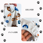 ペットウェア ドッグウェア ツナギ カバーオール 犬 いぬ ペット ワンちゃん わんちゃん 洋服 半袖 クマ柄 Dカン付き おしゃれ 小型犬 中型犬 薄手 通気性 部屋着 お散歩 紫外線対策 お出掛け 春 夏 秋 パジャマ