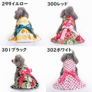 ペットウェア ドッグウェア ワンピース 袖なし リボン付き キャットウェア ペット用品 犬の服 猫の服 前開き プルオーバー チェック柄 迷彩柄 可愛い おしゃれ お出掛け 散歩 犬服 猫服 ペットグッズ XS S M L