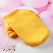 ペットウェア ドッグウェア トレーナー 袖あり ペット用品 犬服 猫服 キャットウェア 裏起毛 あったか ふわふわ 防寒 ボア プルオーバー 小型犬 中型犬 単色 無地 シンプル カジュアル 着回し 暖かい お出かけ お散歩 部屋着 抜け毛対策 冷え対策 秋 冬 白 黄 緑 橙