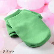 ペットウェア ドッグウェア トレーナー 袖あり ペット用品 犬服 猫服 キャットウェア 裏起毛 あったか ふわふわ 防寒 ボア プルオーバー 小型犬 中型犬 単色 無地 シンプル カジュアル 着回し 暖かい お出かけ お散歩 部屋着 抜け毛対策 冷え対策 秋 冬 白 黄 緑 橙