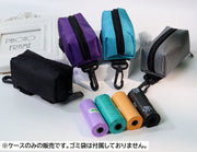 ゴミ袋収納ケース ごみ袋ポーチ ペット用品 犬 お散歩 携帯 カラビナ付き マナーポーチ トイレ袋収納 ゴミ袋入れ エチケット フン処理 シンプル 無地