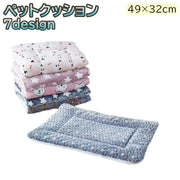 ペットクッション ペットベッド ペット用品 犬 猫 イヌ ネコ 座布団 クッションパッド やわらかい あったか 小動物 お昼寝 長方形 カラバリ豊富