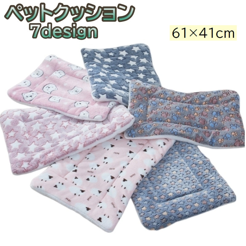 ペットクッション ペットベッド ペット用品 犬 猫 イヌ ネコ 座布団 クッションパッド やわらかい あったか 小動物 お昼寝 長方形 カラバリ豊富