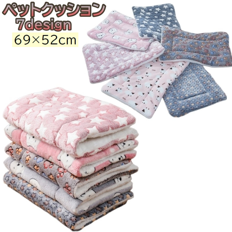 ペットクッション ペットベッド ペット用品 犬 猫 イヌ ネコ 座布団 クッションパッド やわらかい あったか 小動物 お昼寝 長方形 カラバリ豊富