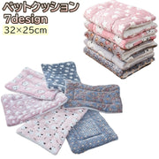 ペットクッション ペットベッド ペット用品 犬 猫 イヌ ネコ 座布団 クッションパッド やわらかい あったか 小動物 お昼寝 長方形 カラバリ豊富