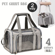 ペット用 キャリーバッグ ショルダーストラップ付 ペットキャリー 2WAY 猫 小型犬 メッシュ 通気性 ボストン型 4箇所開閉 ファスナー式 旅行 外出 通院 キャットグッズ 犬用品 グレー ブラック ブルー ピンク
