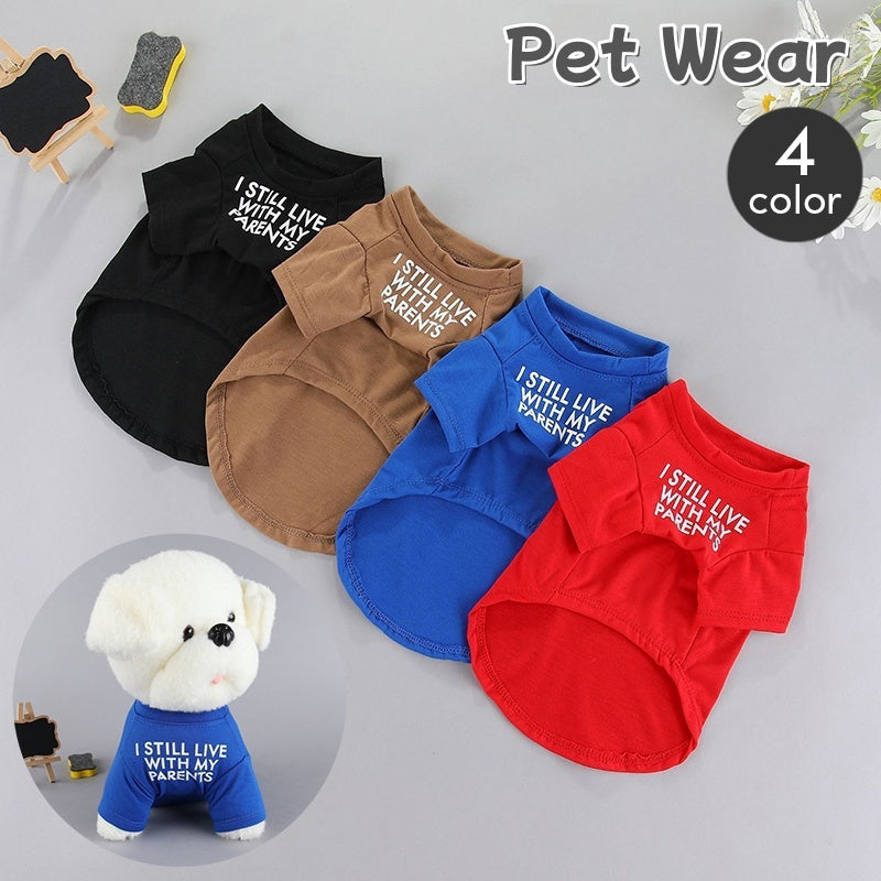 ドッグウェア ペットウェア Tシャツ カットソー 犬服 猫服 商品画像