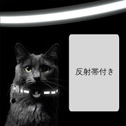 猫用バックル AirTagスリーブ付き エアタグ ケース ペット用品 猫用品 セーフティーバックル 首輪 鈴付き ブラック ピンク 迷子防止 かわいい