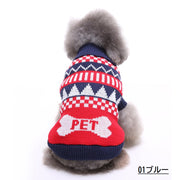 ペットウエア ニット 犬服 猫服 模様入り セーター タートル フーディ プルオーバー ドッグウエア キャットウエア 秋冬 防寒 ノルディック柄 星 スカル ドクロ 骨型 ロゴ お散歩 お出掛け 袖なし フード付 ハイネック ペット用品 わんちゃん ねこちゃん