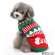 ペットウエア ニット 犬服 猫服 模様入り セーター タートル フーディ プルオーバー ドッグウエア キャットウエア 秋冬 防寒 ノルディック柄 星 スカル ドクロ 骨型 ロゴ お散歩 お出掛け 袖なし フード付 ハイネック ペット用品 わんちゃん ねこちゃん