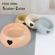 フードボウル ペット用食器 猫用食器 犬用食器 エサ入れ 餌皿 エサ皿 食器 ボウル ウォーターボウル ペットフード キャットフード ドックフード ハート かわいい おしゃれ シンプル ペット用品