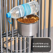 ペット用食器 フードボウル ウォーターボウル 2点セット 中型犬 ステンレス製 ケージ用 ペット用 犬用品 猫用品 食器 皿 リング エサ入れ 餌入れ 水入れ シンプル 使いやすい ネジ固定 簡単取付