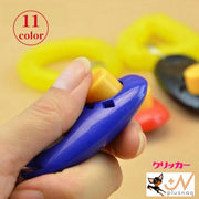しつけ用品 クリッカー 犬用品 ペット用 ペットグッズ トレーニング ペット用品 ドッグ イヌ 訓練 犬笛 電話線ゴム シンプル 道具