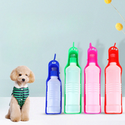 ウォーターボトル ペット用 250ml 500ml 水筒 ボトル 給水ボトル 給水 給水器 携帯水筒 犬 ポータブル お出かけ 持ち運び 犬用 旅行 散歩