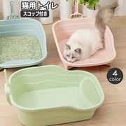 猫用トイレ スコップ付き キャットトイレ トイレ容器 猫砂入れ オープンタイプ ペット用品 トレー ネコトイレ トイレタリー 飛散防止 飛び散り防止 四角形 シャベル付き ネコ ねこ