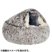 ペットベッド 110cm 裏ボア キャットハウス 猫用ベッド 犬 ドーム型 半密閉式ソファー クッション 洗える ふわふわ暖かい