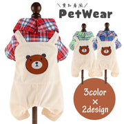 ドッグウェア ペットウェア つなぎ カバーオール ペット服 ペット用品 犬 いぬ 猫 ねこ 犬服 猫服 袖あり 襟あり 前開き スナップボタン チェック柄 コーデュロイ 重ね着風 オーバーオール風 クマ 歩 お出かけ お洒落 可愛い 超小型犬 小型犬 中型犬 XS S M L XL 2XL