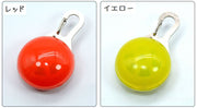 首輪用チャーム LEDライト 光る ペット用アクセサリー ペット用品 犬用 ボタン電池式 夜間 お散歩 安全対策 簡単装着 おしゃれ カラフル