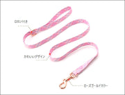 リード ペット用品 犬用 猫用 イヌ ネコ 牽引紐 散歩紐 リーシュ お散歩グッズ ペットグッズ ロープ 持ち手付き ナスカン Dカン フラワー 花柄 チェック クジラ 小型犬 中型犬 お出かけ お散歩 シンプル カジュアル かわいい 紫 橙 青 赤 白