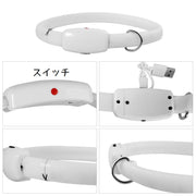 犬用チョーカー 光る首輪 LEDライト 犬 猫 イヌ ネコ ペット用品 アクセサリー USB充電 リチウム 調節可能 防水 雨天 お散歩 夜間 安全対策