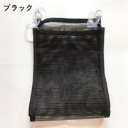 爬虫類用ハンモック 爬虫類 両生類 トカゲ ペット用品 飼育用品 小動物 メッシュ 吸盤付き 寝具 遊び  快適 シンプル 便利 簡単 緑 黒