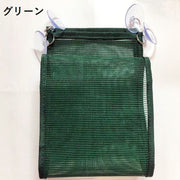 爬虫類用ハンモック 爬虫類 両生類 トカゲ ペット用品 飼育用品 小動物 メッシュ 吸盤付き 寝具 遊び  快適 シンプル 便利 簡単 緑 黒
