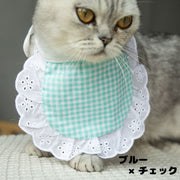 ペット用スタイ よだれかけ ビブ ペットグッズ ペットアクセサリー キャットウェア ドックウェア 猫 犬 レース カラバリ豊富 かわいい