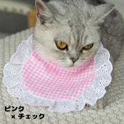 ペット用スタイ よだれかけ ビブ ペットグッズ ペットアクセサリー キャットウェア ドックウェア 猫 犬 レース カラバリ豊富 かわいい