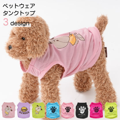 ペット服 犬服 タンクトップ ノースリーブ 袖なし ペット用品 商品画像