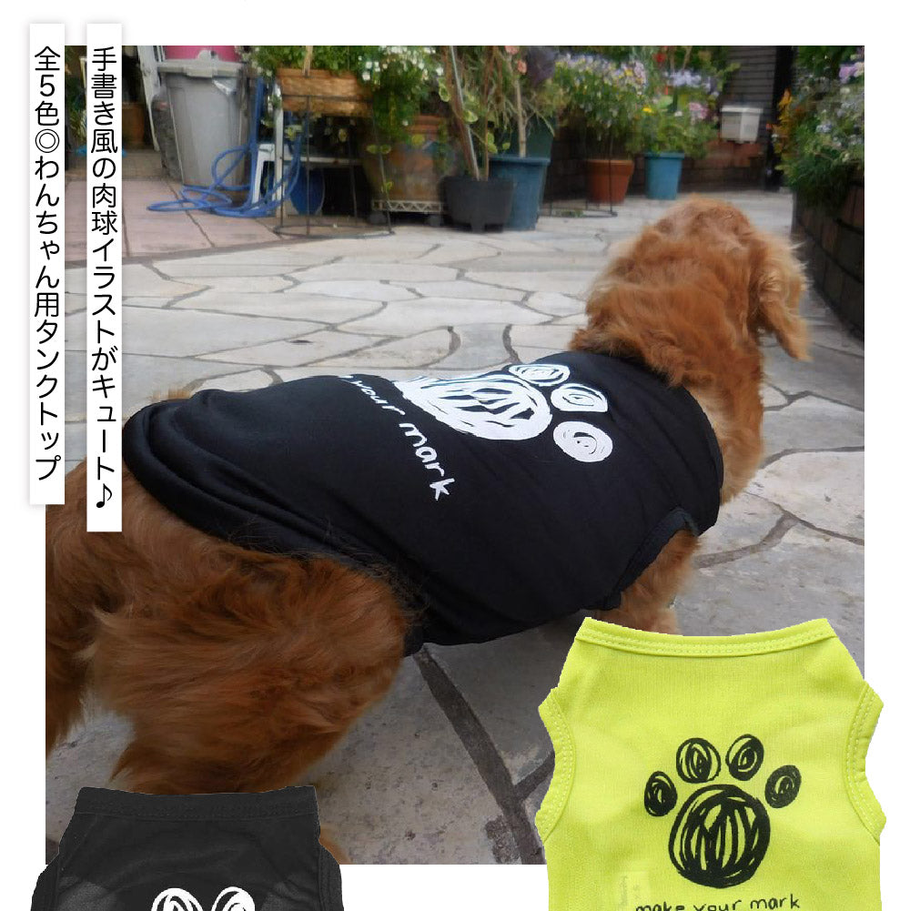 ペット服 犬服 タンクトップ ノースリーブ 袖なし ペット用品 商品画像2