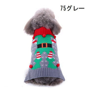 ペット服 セーター 犬 猫 模様編 ニット フード付 ハイネック ドッグウエア キャットウエア 秋冬 防寒 ノルディック柄 ハート 杢調 肉球 カラフル お散歩 お出掛け フーディ プルオーバー クリスマス ペット用品 わんちゃん ねこちゃん